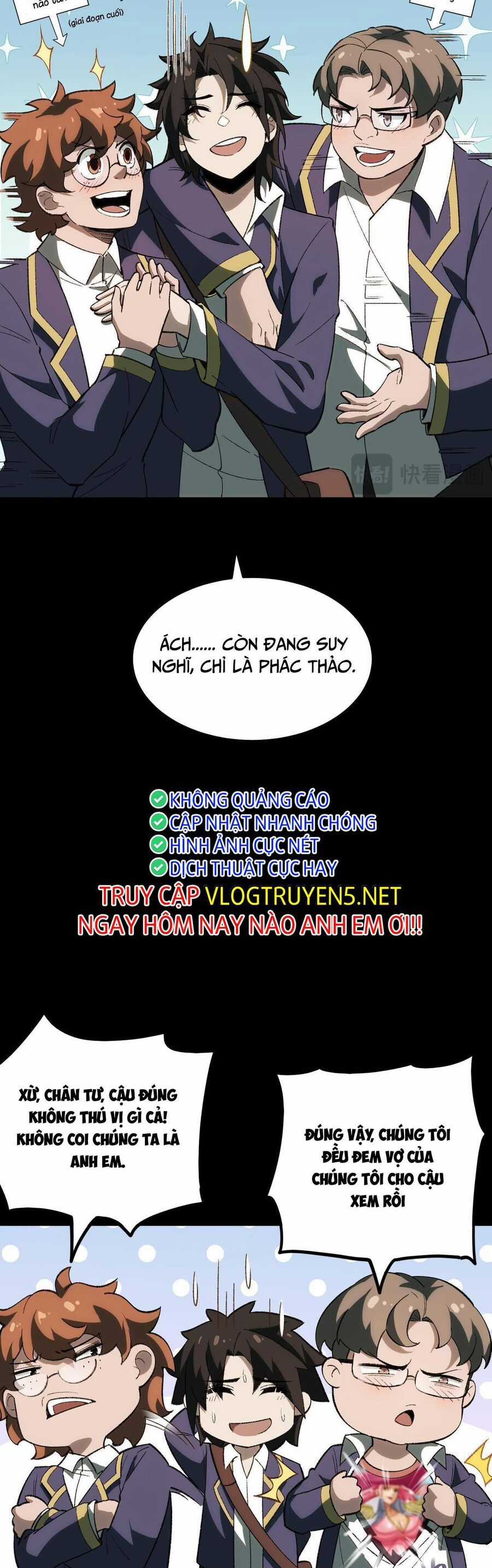 Ta Sáng Tạo Truyền Thuyết Đô Thị Quà tặng đô thị Chapter 3 trang 8