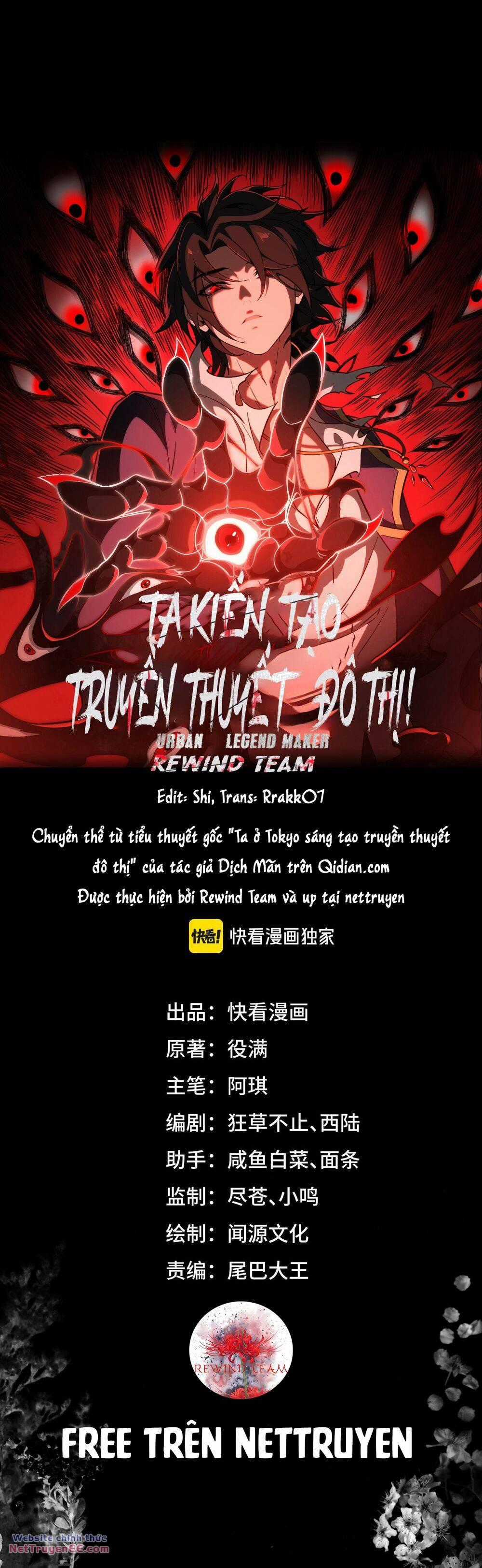 Ta Sáng Tạo Truyền Thuyết Đô Thị Quà tặng đô thị Chapter 41 trang 1
