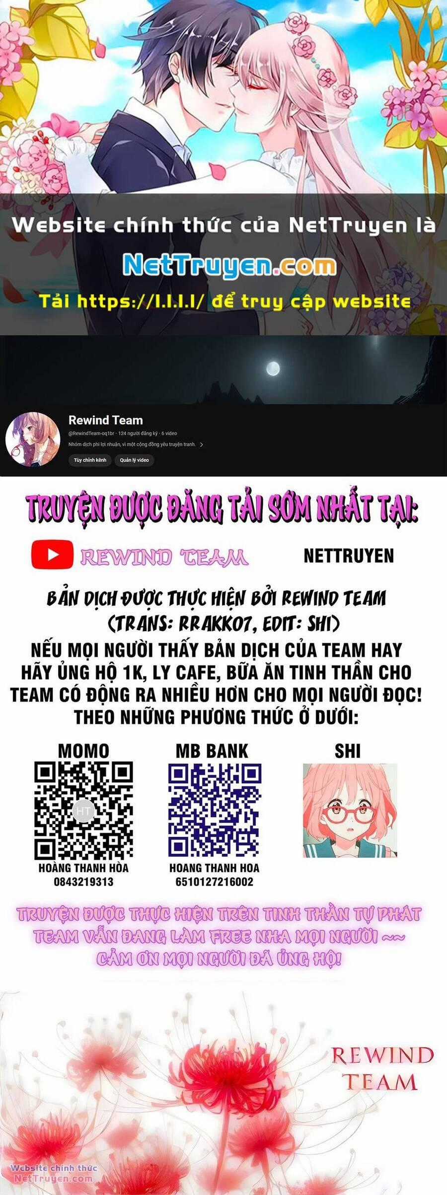 Ta Sáng Tạo Truyền Thuyết Đô Thị Quà tặng đô thị Chapter 43 trang 0
