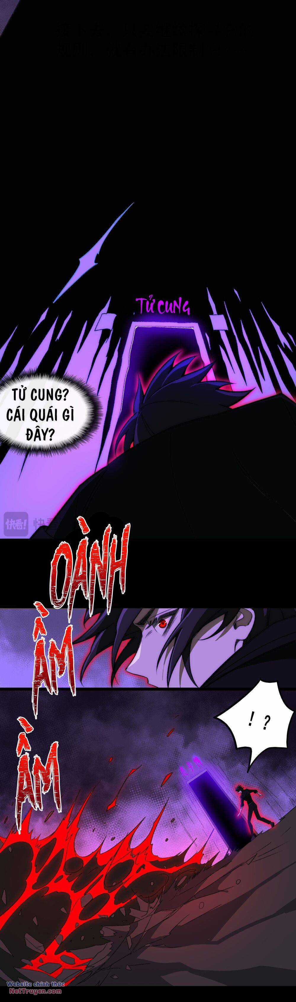 Ta Sáng Tạo Truyền Thuyết Đô Thị Quà tặng đô thị Chapter 44 trang 8