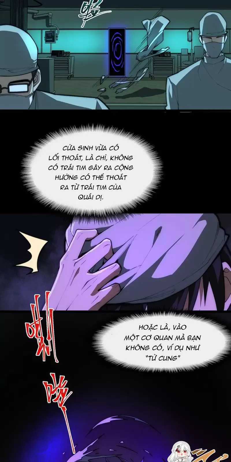 Ta Sáng Tạo Truyền Thuyết Đô Thị Quà tặng đô thị Chapter 45: ToptruyenZ.com trang 10