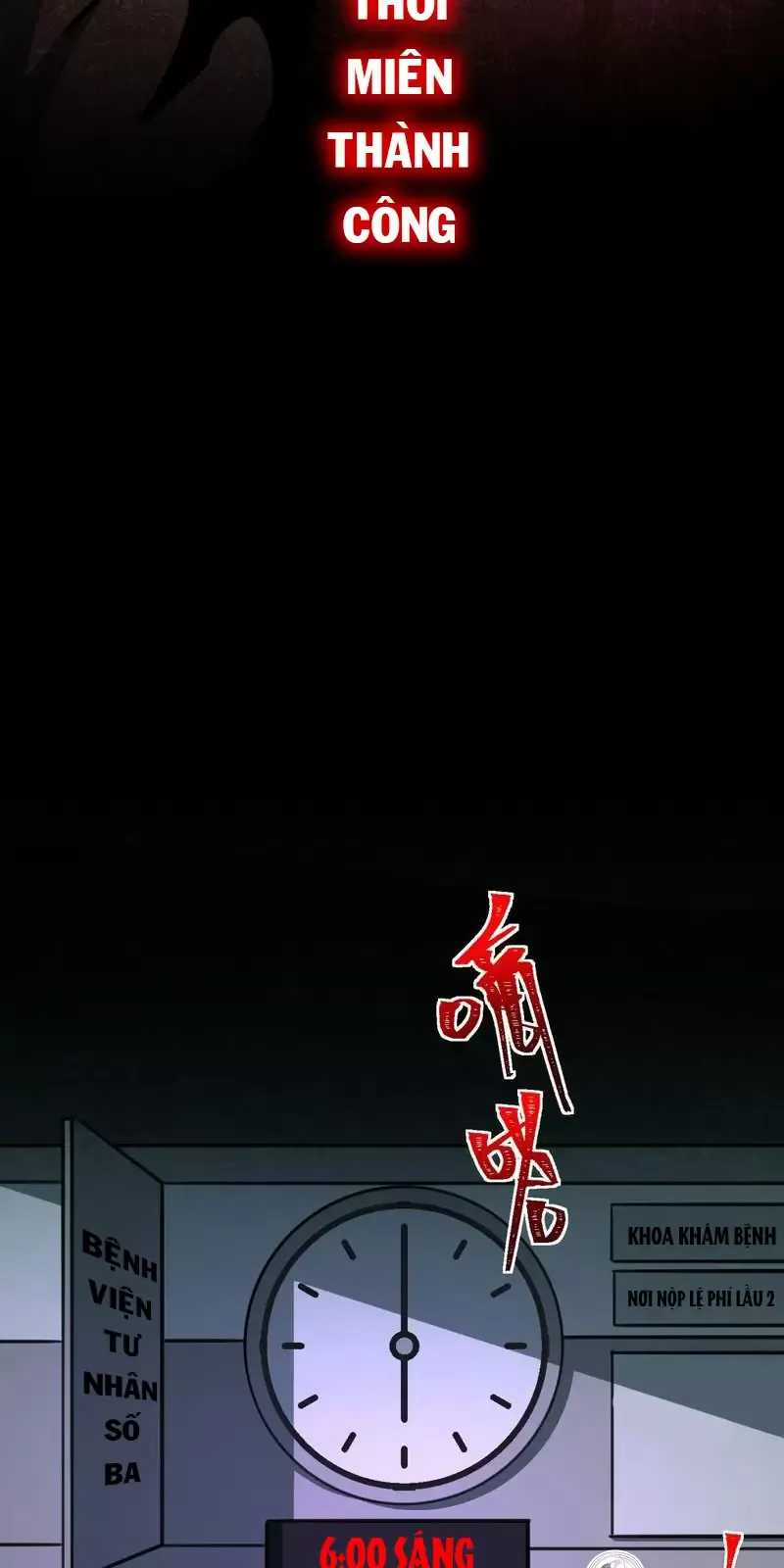 Ta Sáng Tạo Truyền Thuyết Đô Thị Quà tặng đô thị Chapter 45: ToptruyenZ.com trang 22