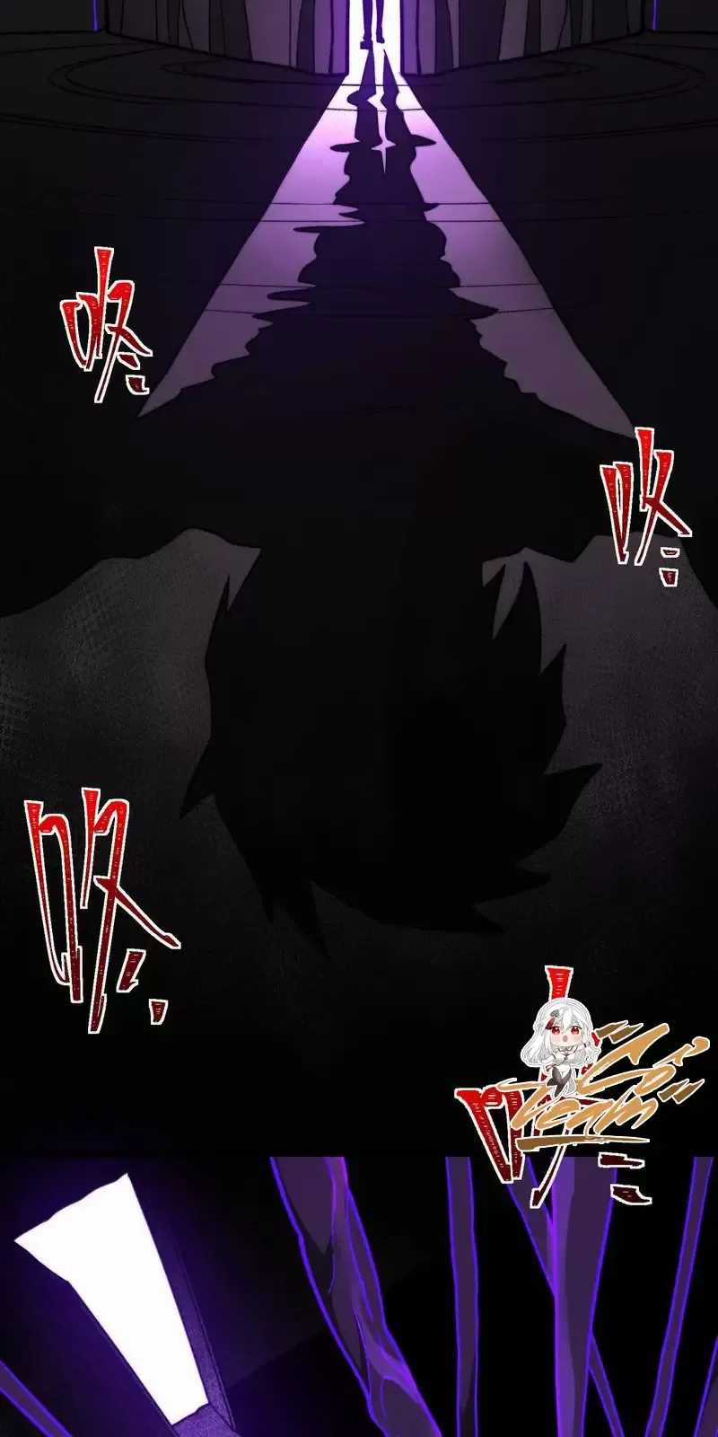 Ta Sáng Tạo Truyền Thuyết Đô Thị Quà tặng đô thị Chapter 45: ToptruyenZ.com trang 25