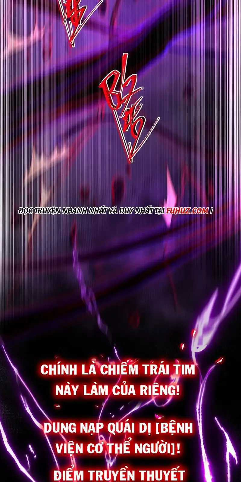 Ta Sáng Tạo Truyền Thuyết Đô Thị Quà tặng đô thị Chapter 45: ToptruyenZ.com trang 45