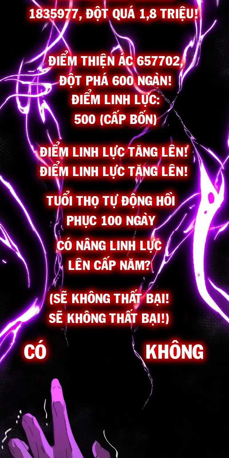 Ta Sáng Tạo Truyền Thuyết Đô Thị Quà tặng đô thị Chapter 45: ToptruyenZ.com trang 46