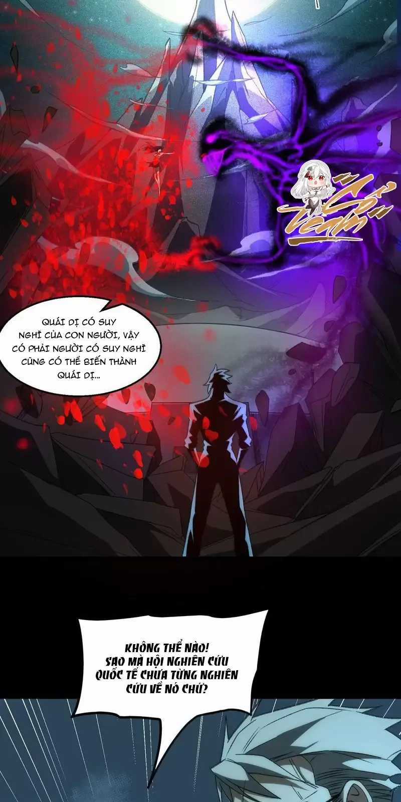 Ta Sáng Tạo Truyền Thuyết Đô Thị Quà tặng đô thị Chapter 46 trang 10