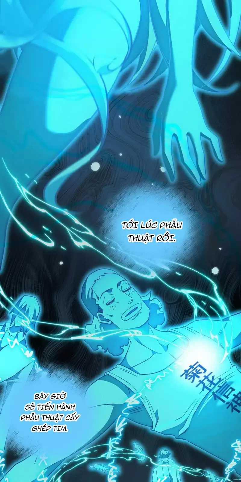 Ta Sáng Tạo Truyền Thuyết Đô Thị Quà tặng đô thị Chapter 46 trang 36