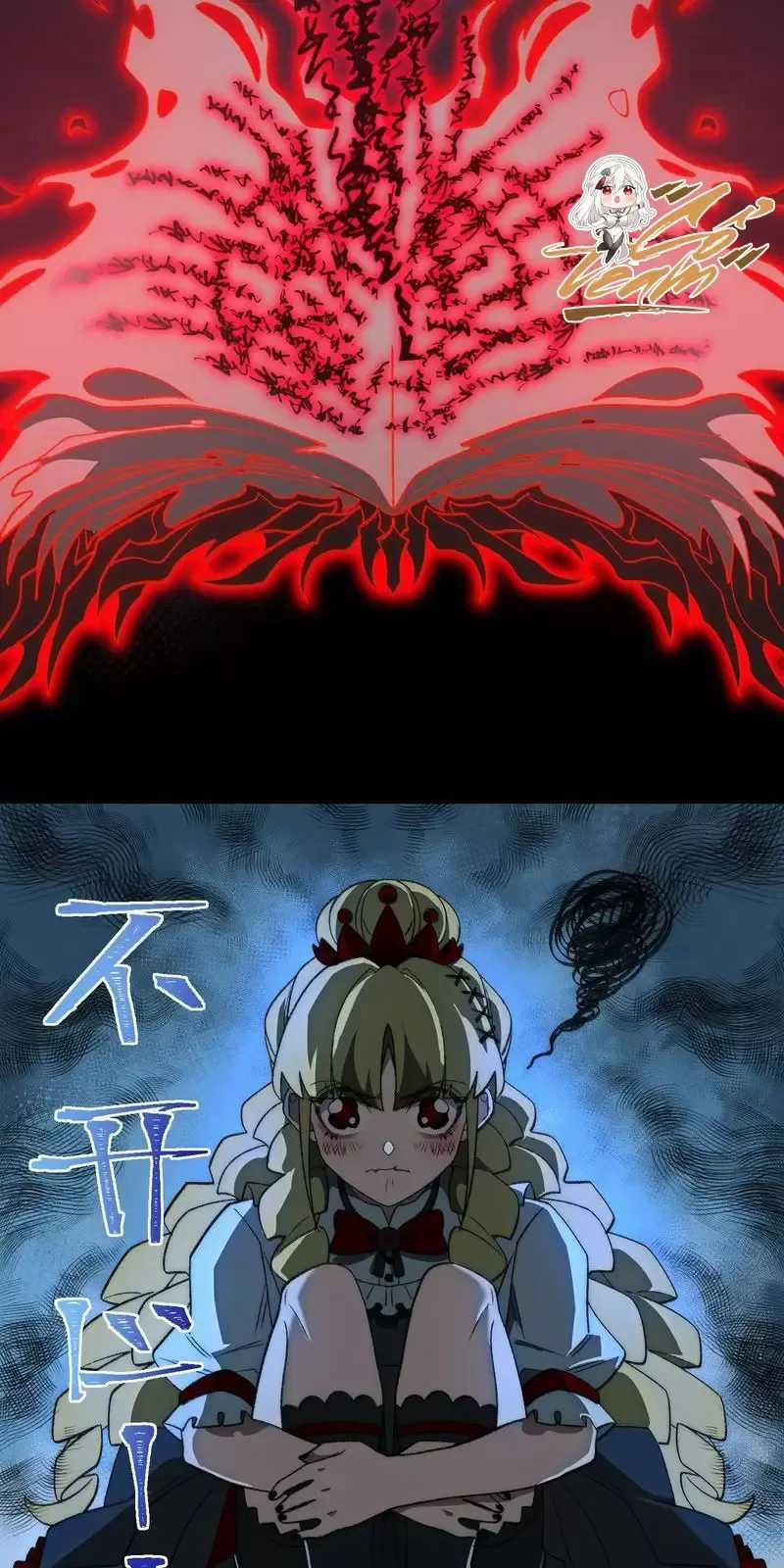 Ta Sáng Tạo Truyền Thuyết Đô Thị Quà tặng đô thị Chapter 46 trang 38