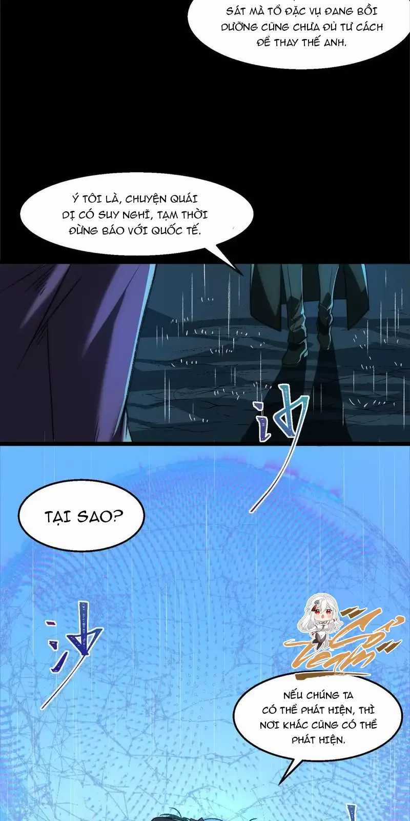 Ta Sáng Tạo Truyền Thuyết Đô Thị Quà tặng đô thị Chapter 46 trang 7