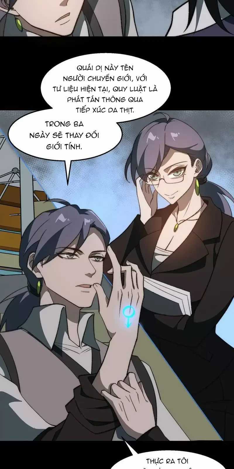 Ta Sáng Tạo Truyền Thuyết Đô Thị Quà tặng đô thị Chapter 48 trang 18