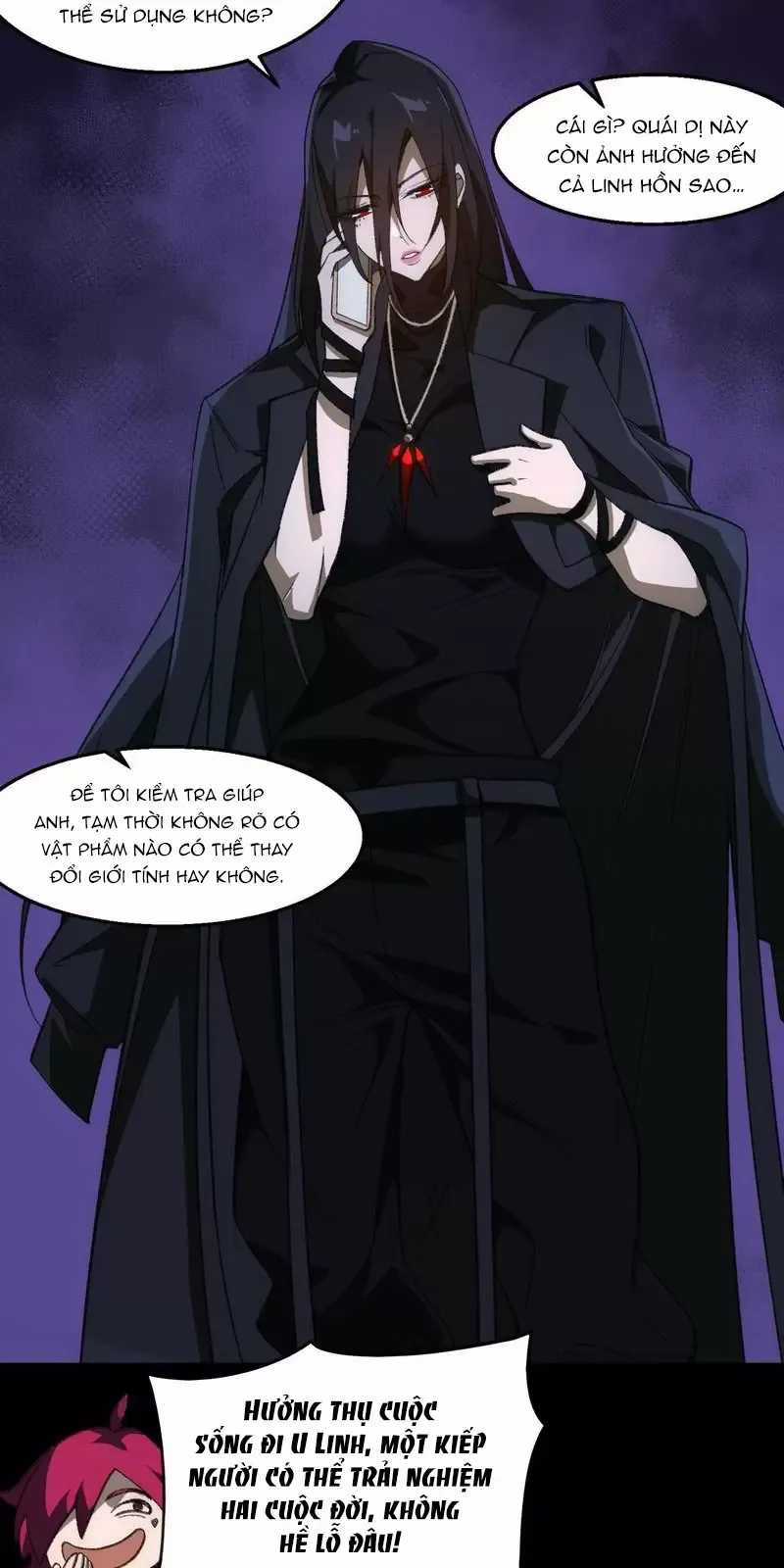 Ta Sáng Tạo Truyền Thuyết Đô Thị Quà tặng đô thị Chapter 49 trang 12