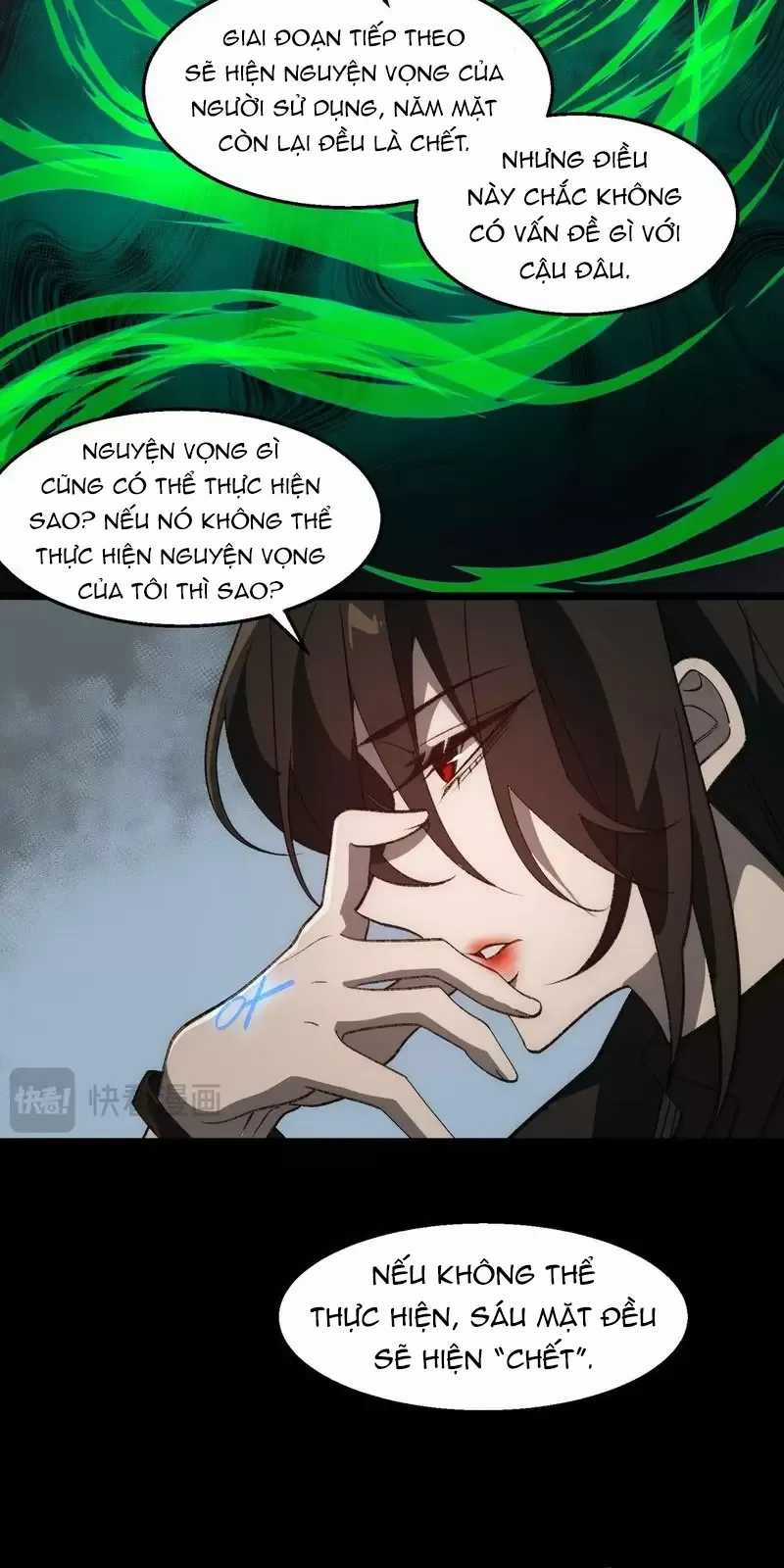 Ta Sáng Tạo Truyền Thuyết Đô Thị Quà tặng đô thị Chapter 49 trang 16