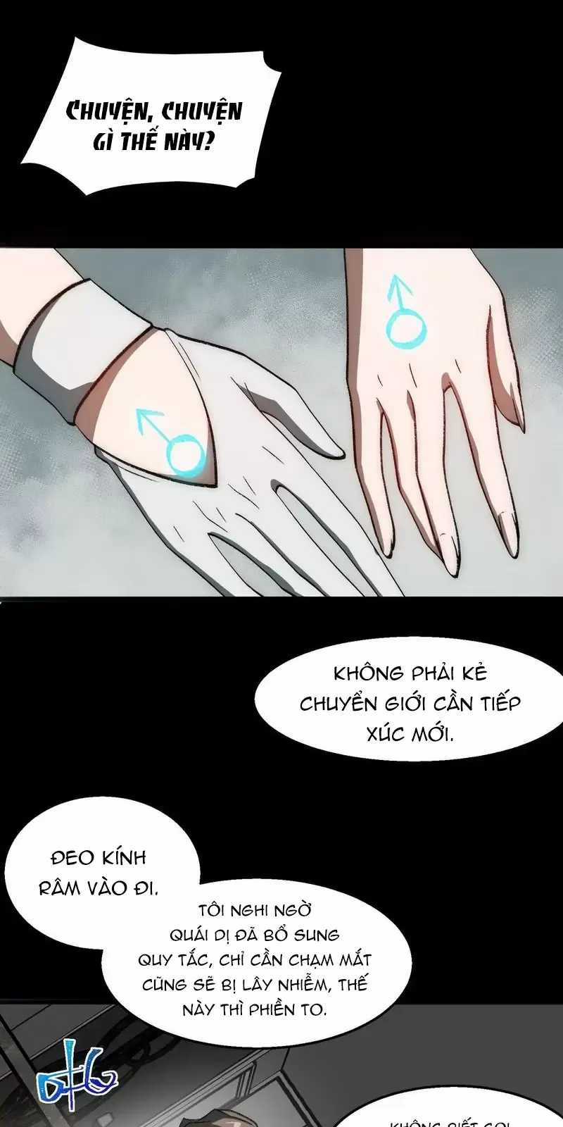 Ta Sáng Tạo Truyền Thuyết Đô Thị Quà tặng đô thị Chapter 49 trang 21