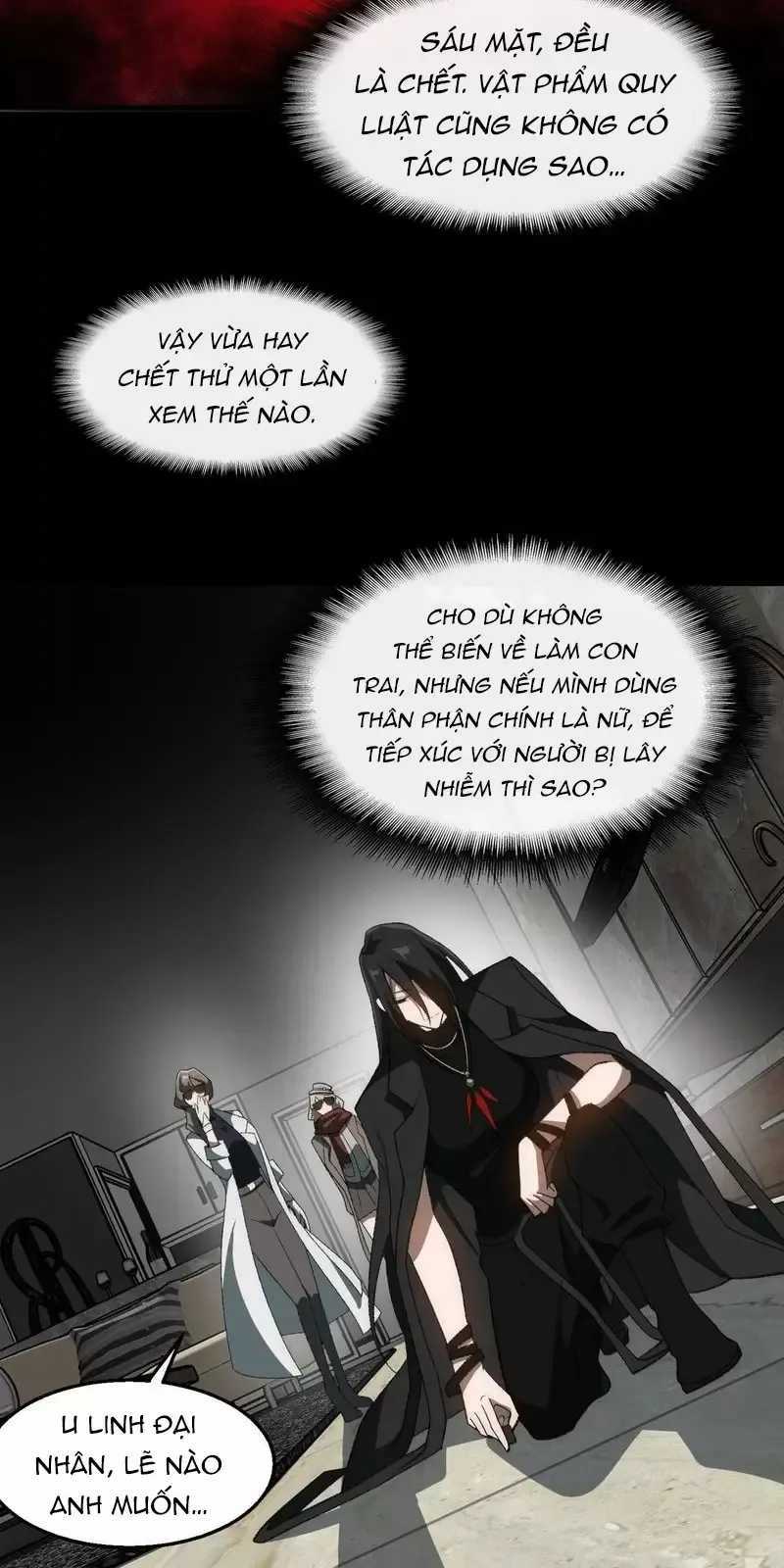 Ta Sáng Tạo Truyền Thuyết Đô Thị Quà tặng đô thị Chapter 49 trang 25