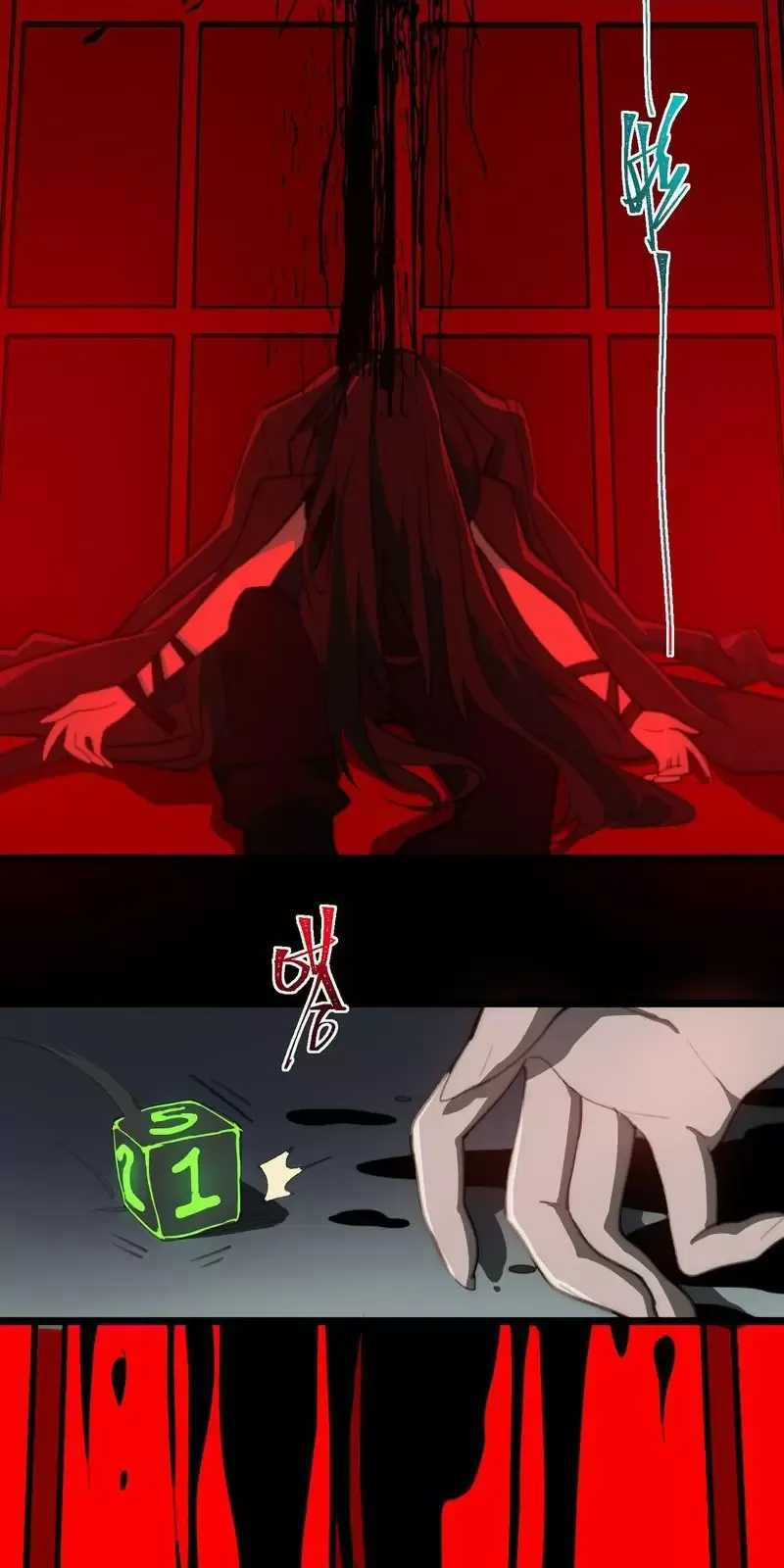 Ta Sáng Tạo Truyền Thuyết Đô Thị Quà tặng đô thị Chapter 49 trang 31