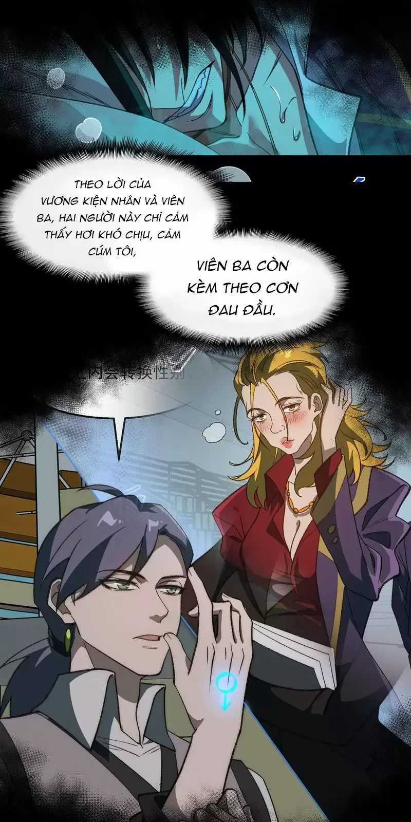 Ta Sáng Tạo Truyền Thuyết Đô Thị Quà tặng đô thị Chapter 49 trang 6