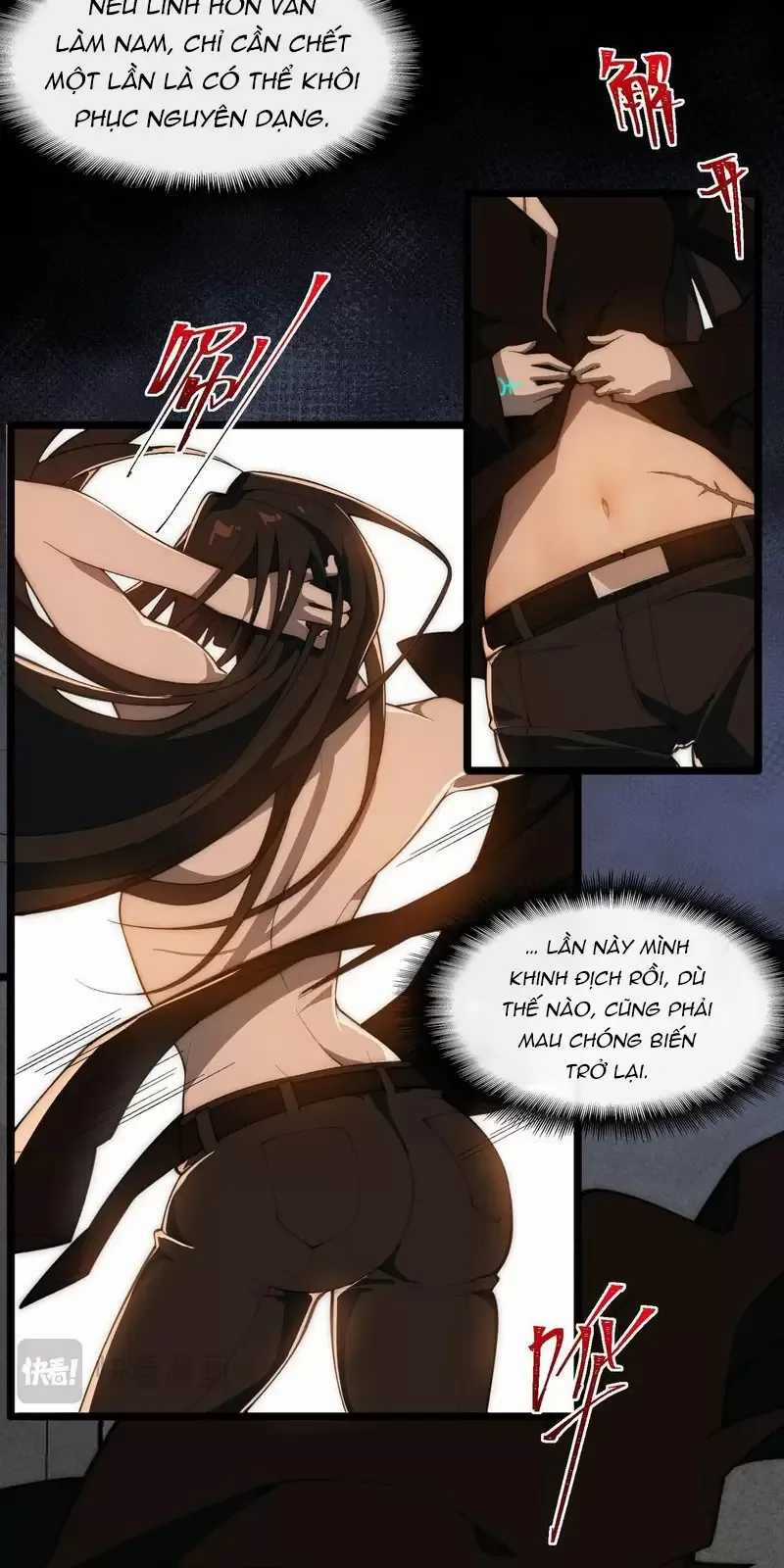 Ta Sáng Tạo Truyền Thuyết Đô Thị Quà tặng đô thị Chapter 49 trang 9