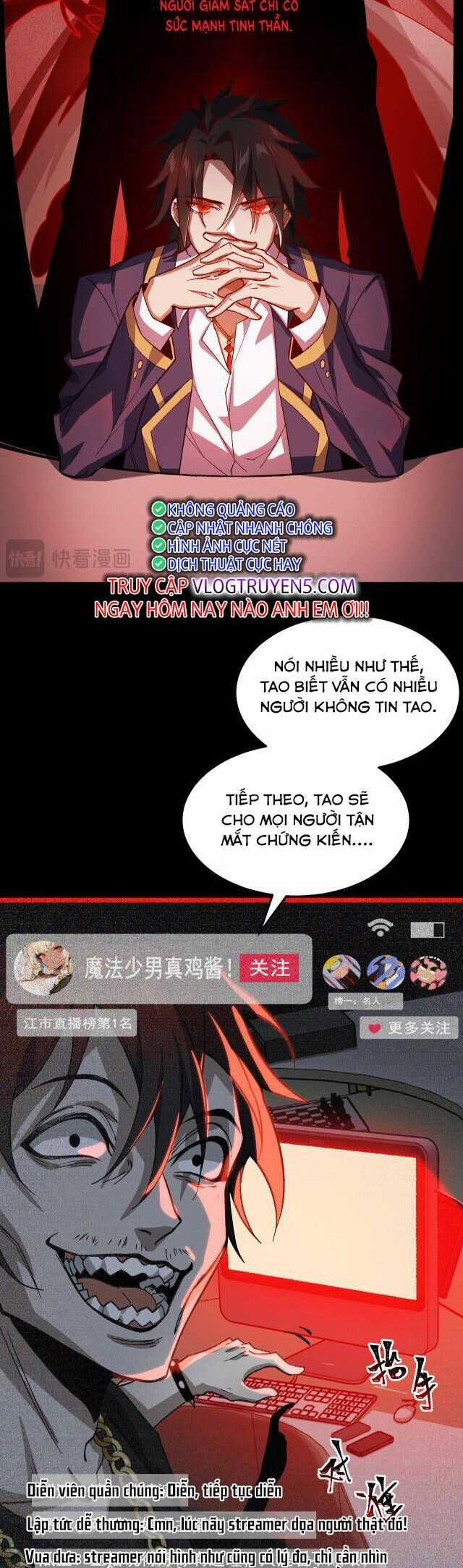 Ta Sáng Tạo Truyền Thuyết Đô Thị Quà tặng đô thị Chapter 5 trang 17