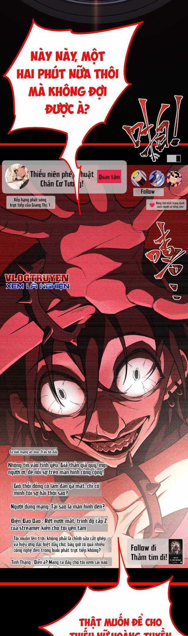 Ta Sáng Tạo Truyền Thuyết Đô Thị Quà tặng đô thị Chapter 5 trang 7