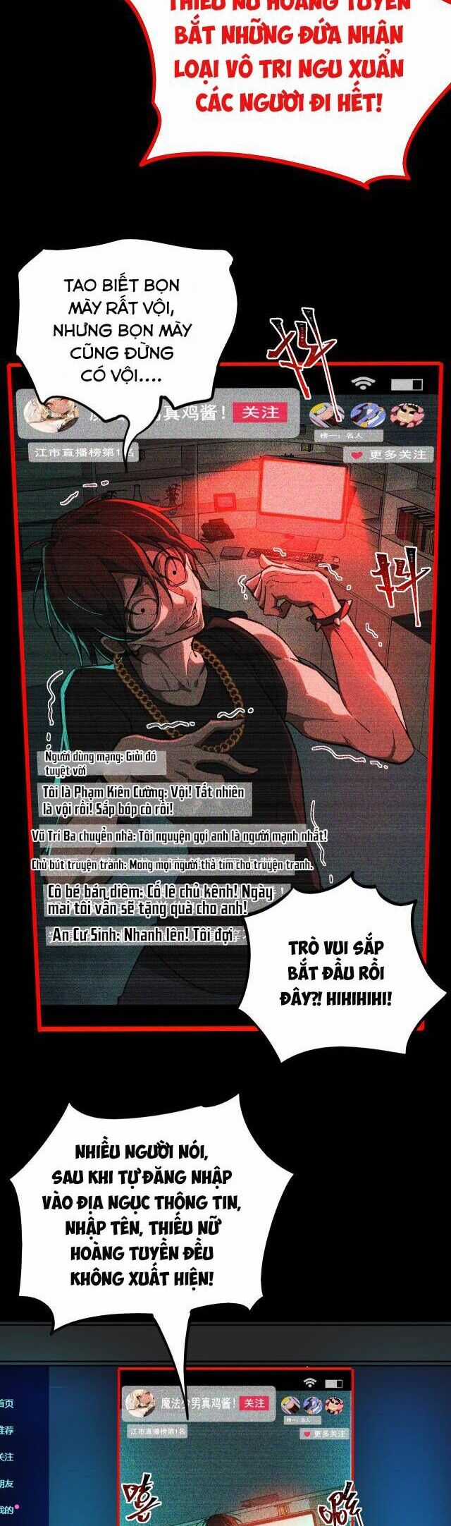 Ta Sáng Tạo Truyền Thuyết Đô Thị Quà tặng đô thị Chapter 5 trang 8