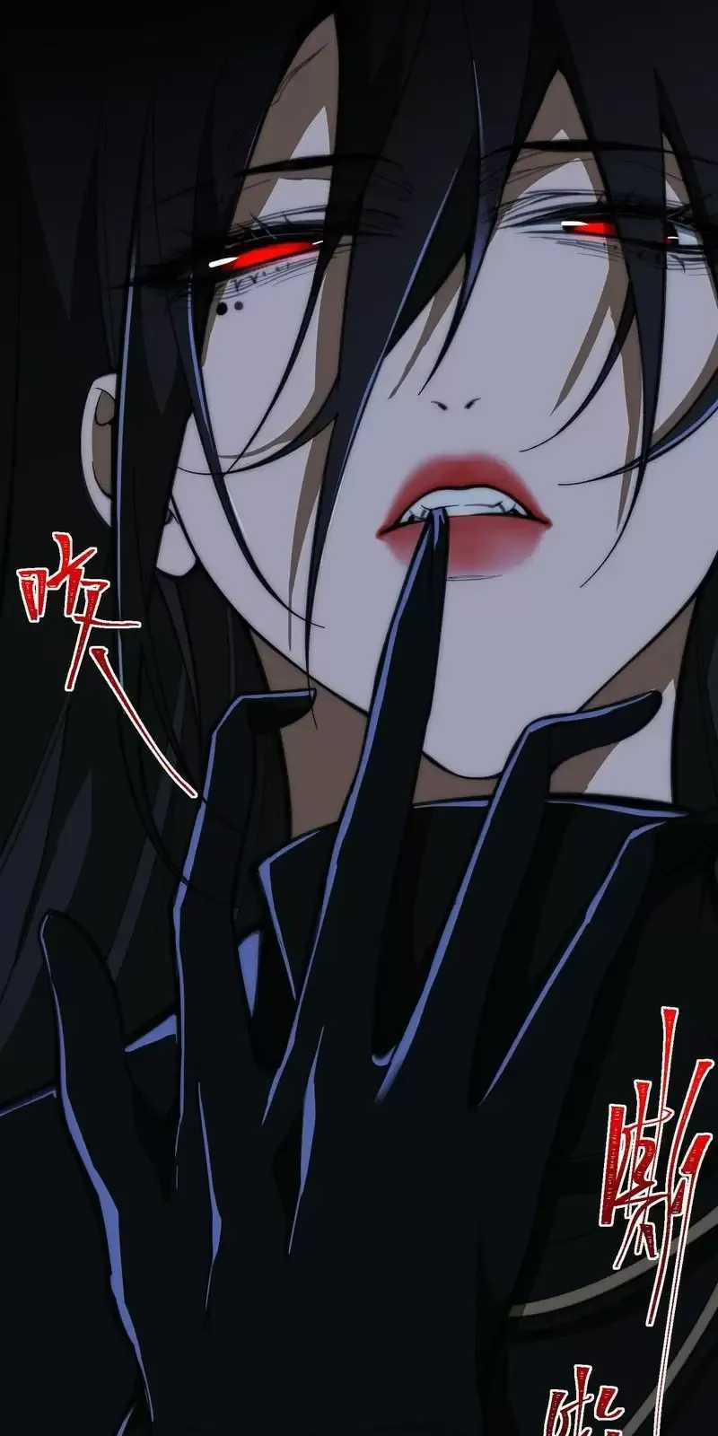 Ta Sáng Tạo Truyền Thuyết Đô Thị Quà tặng đô thị Chapter 50: ToptruyenZ.com trang 30