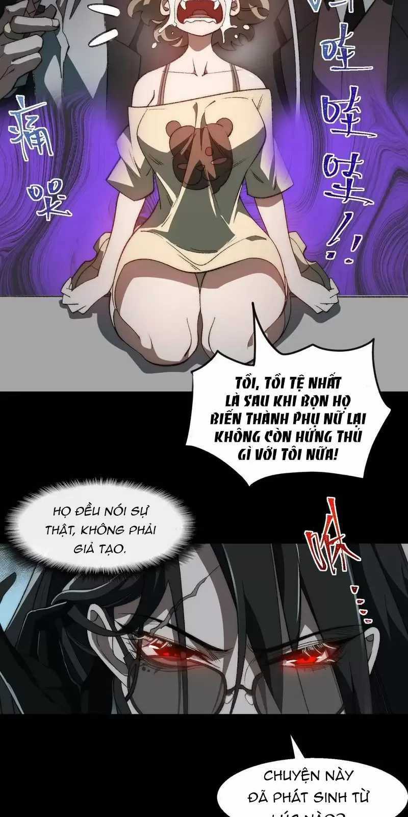 Ta Sáng Tạo Truyền Thuyết Đô Thị Quà tặng đô thị Chapter 50: ToptruyenZ.com trang 34