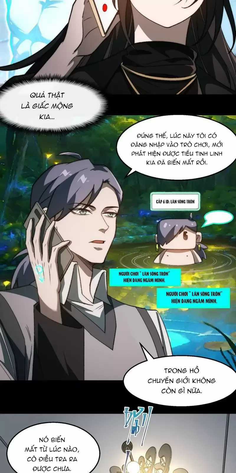 Ta Sáng Tạo Truyền Thuyết Đô Thị Quà tặng đô thị Chapter 50: ToptruyenZ.com trang 5