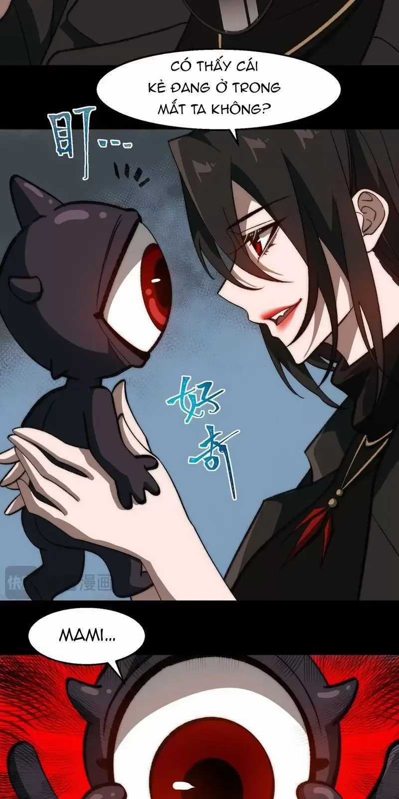 Ta Sáng Tạo Truyền Thuyết Đô Thị Quà tặng đô thị Chapter 51 trang 12