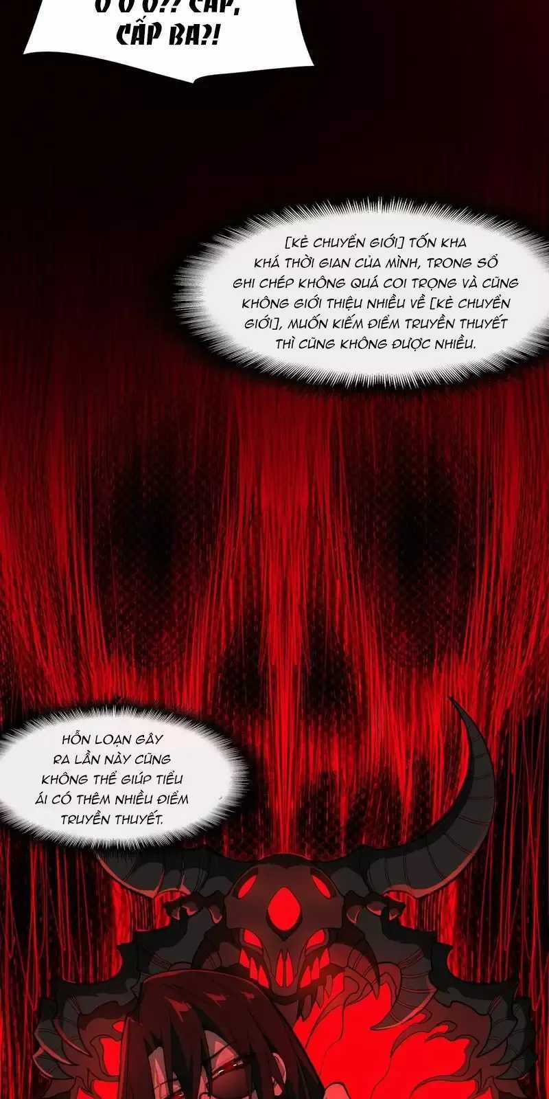 Ta Sáng Tạo Truyền Thuyết Đô Thị Quà tặng đô thị Chapter 51 trang 37