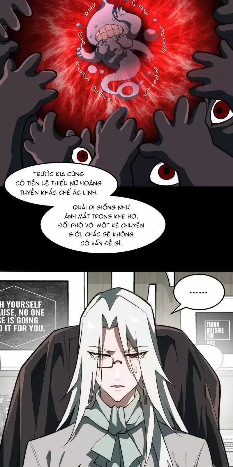 Ta Sáng Tạo Truyền Thuyết Đô Thị Quà tặng đô thị Chapter 51 trang 5