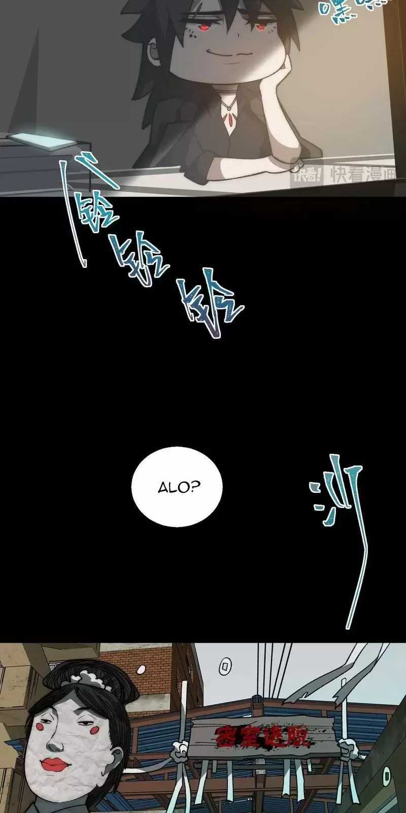 Ta Sáng Tạo Truyền Thuyết Đô Thị Quà tặng đô thị Chapter 52 trang 6