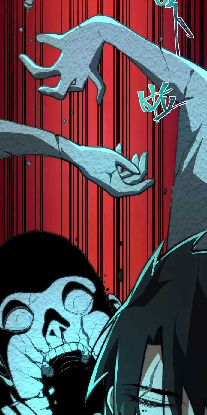 Ta Sáng Tạo Truyền Thuyết Đô Thị Quà tặng đô thị Chapter 53 trang 21