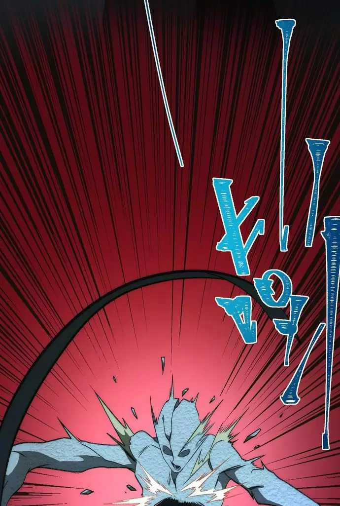 Ta Sáng Tạo Truyền Thuyết Đô Thị Quà tặng đô thị Chapter 53 trang 23