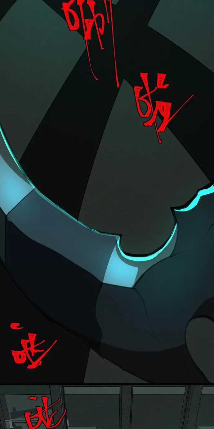 Ta Sáng Tạo Truyền Thuyết Đô Thị Quà tặng đô thị Chapter 53 trang 33