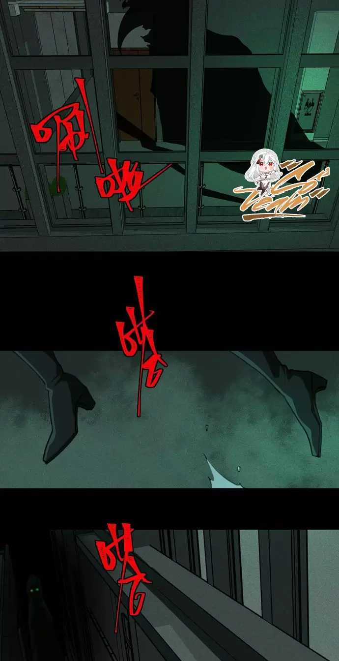 Ta Sáng Tạo Truyền Thuyết Đô Thị Quà tặng đô thị Chapter 53 trang 35