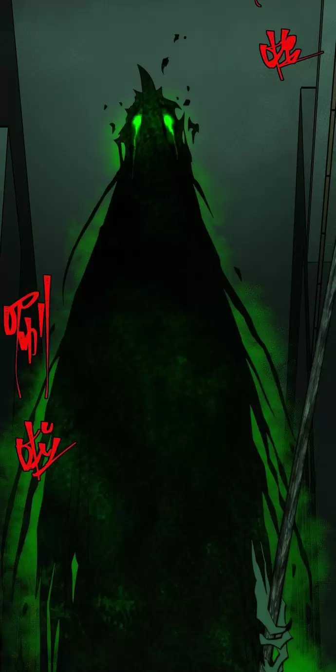 Ta Sáng Tạo Truyền Thuyết Đô Thị Quà tặng đô thị Chapter 53 trang 39