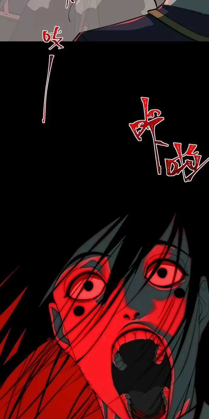 Ta Sáng Tạo Truyền Thuyết Đô Thị Quà tặng đô thị Chapter 53 trang 4