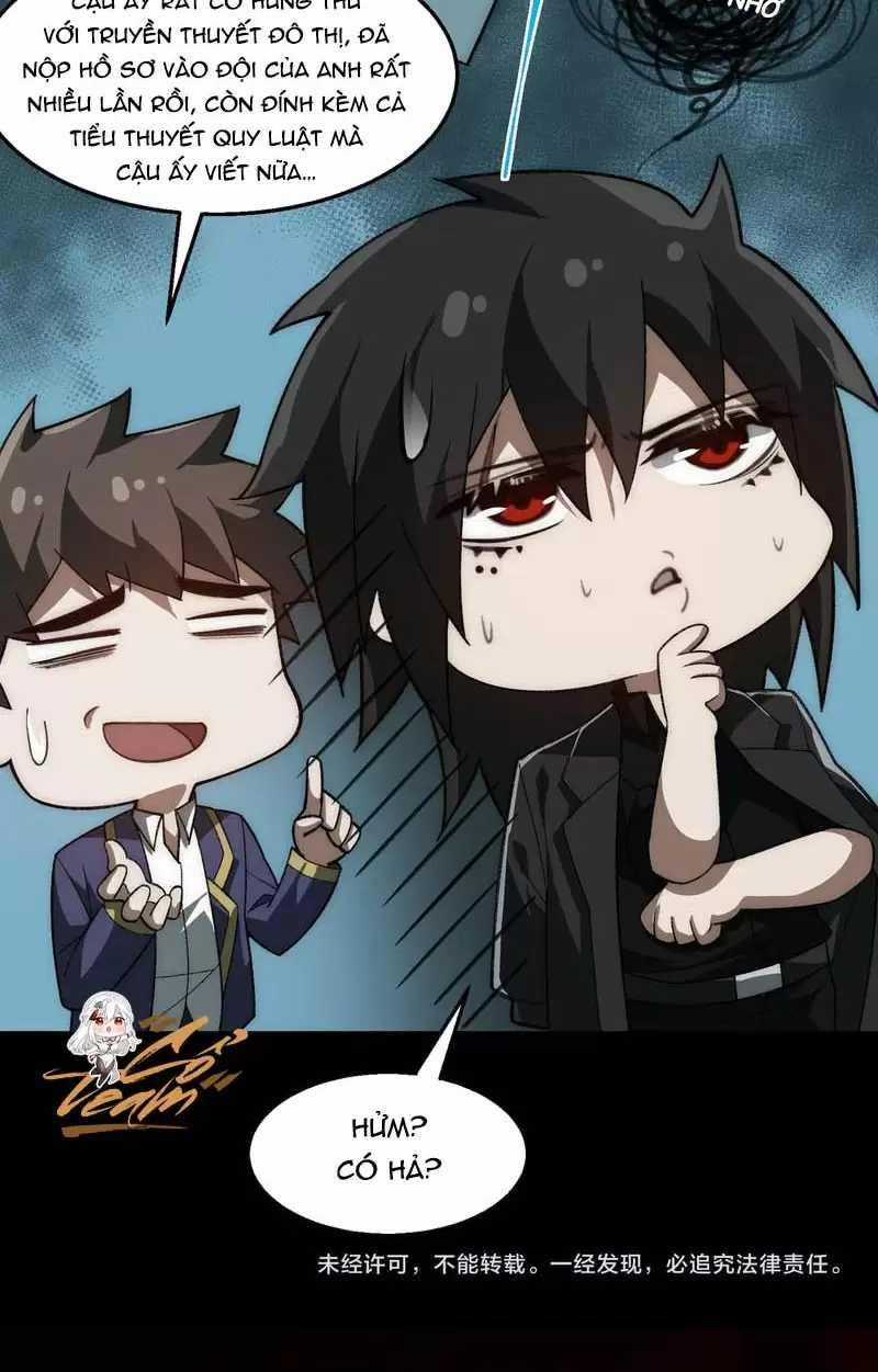 Ta Sáng Tạo Truyền Thuyết Đô Thị Quà tặng đô thị Chapter 54 trang 47