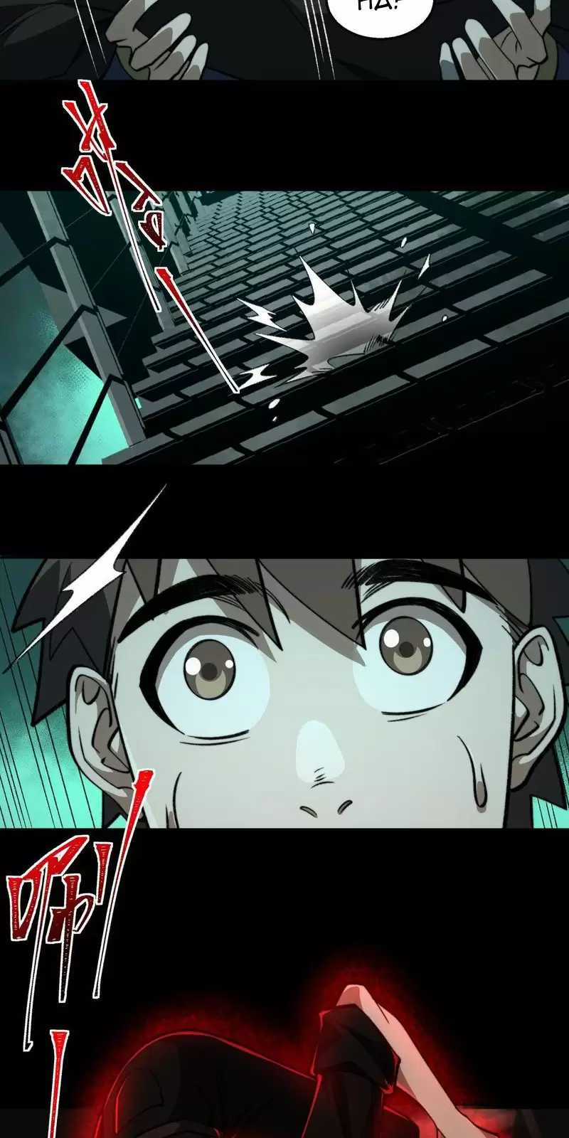 Ta Sáng Tạo Truyền Thuyết Đô Thị Quà tặng đô thị Chapter 55: ToptruyenZ.com trang 19