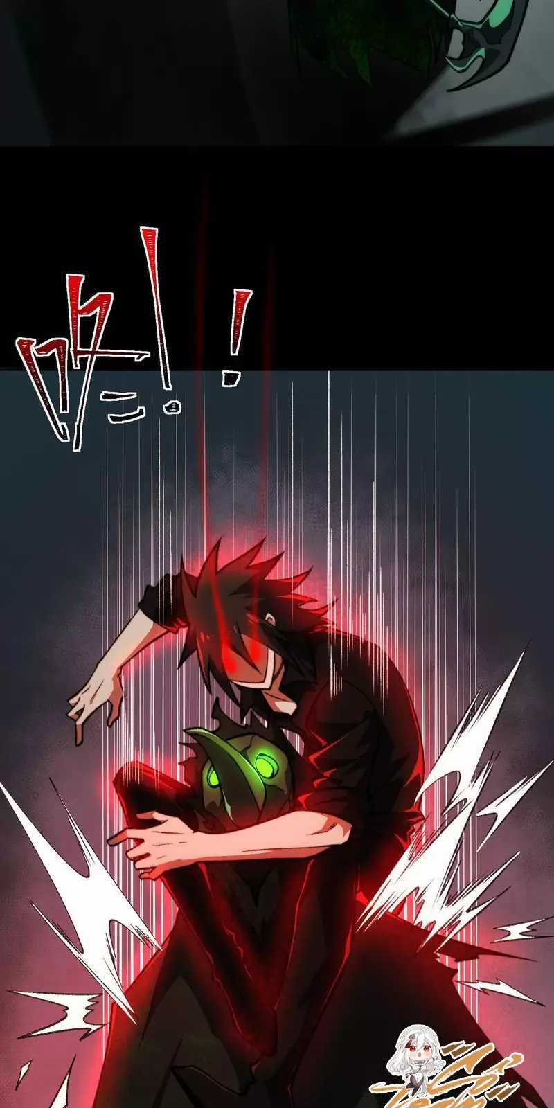 Ta Sáng Tạo Truyền Thuyết Đô Thị Quà tặng đô thị Chapter 55: ToptruyenZ.com trang 21