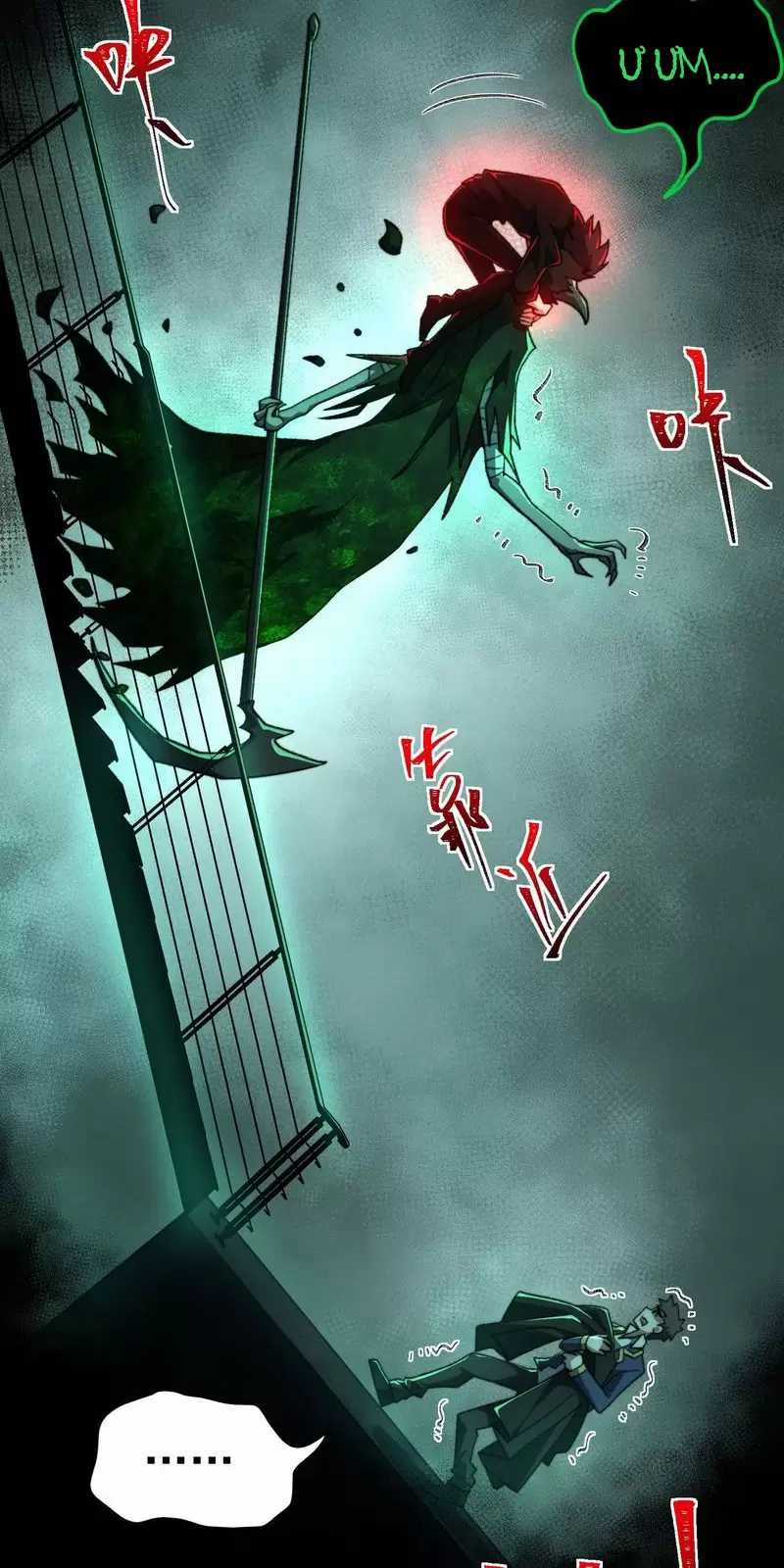 Ta Sáng Tạo Truyền Thuyết Đô Thị Quà tặng đô thị Chapter 55: ToptruyenZ.com trang 23