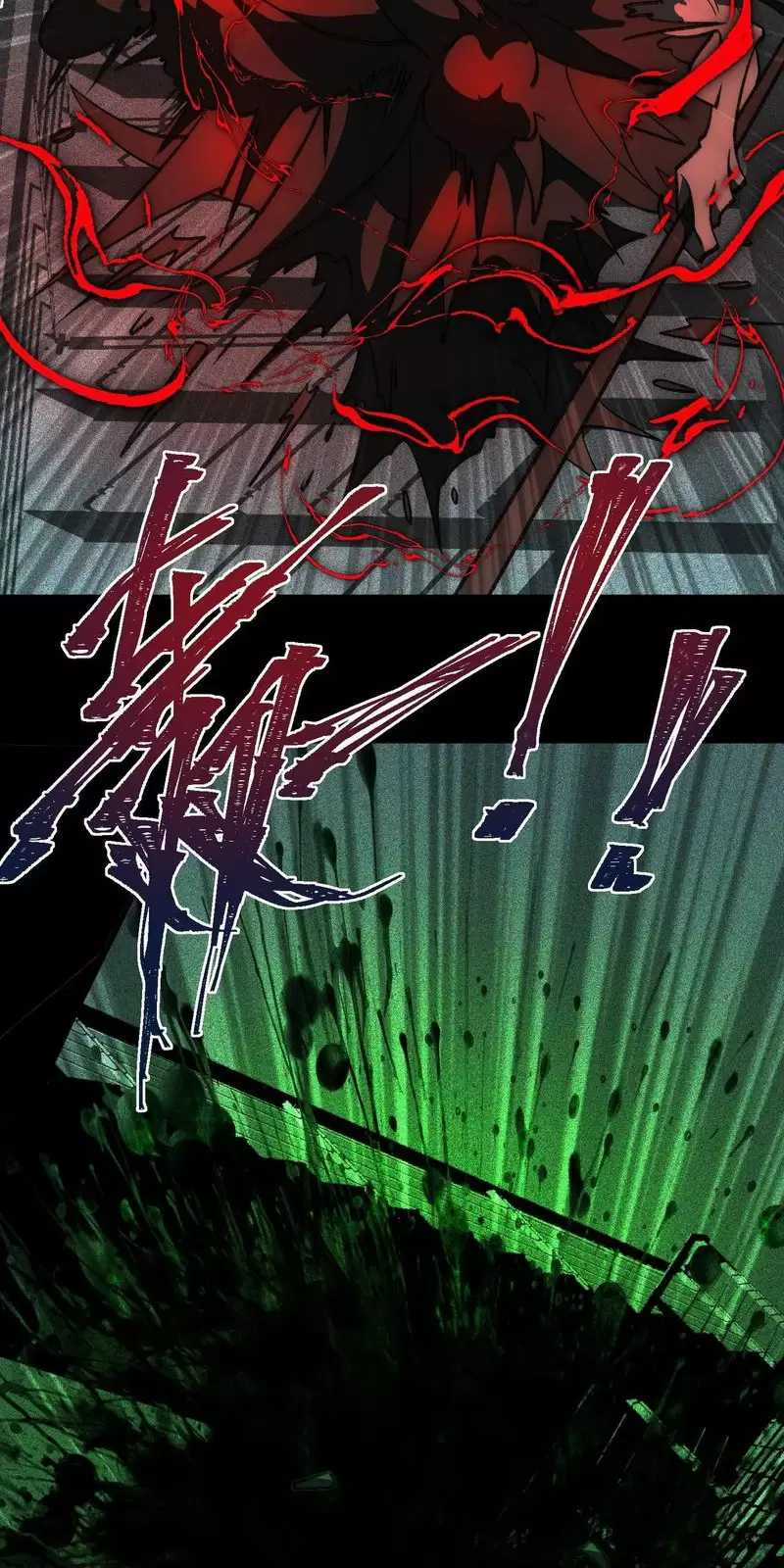 Ta Sáng Tạo Truyền Thuyết Đô Thị Quà tặng đô thị Chapter 55: ToptruyenZ.com trang 29