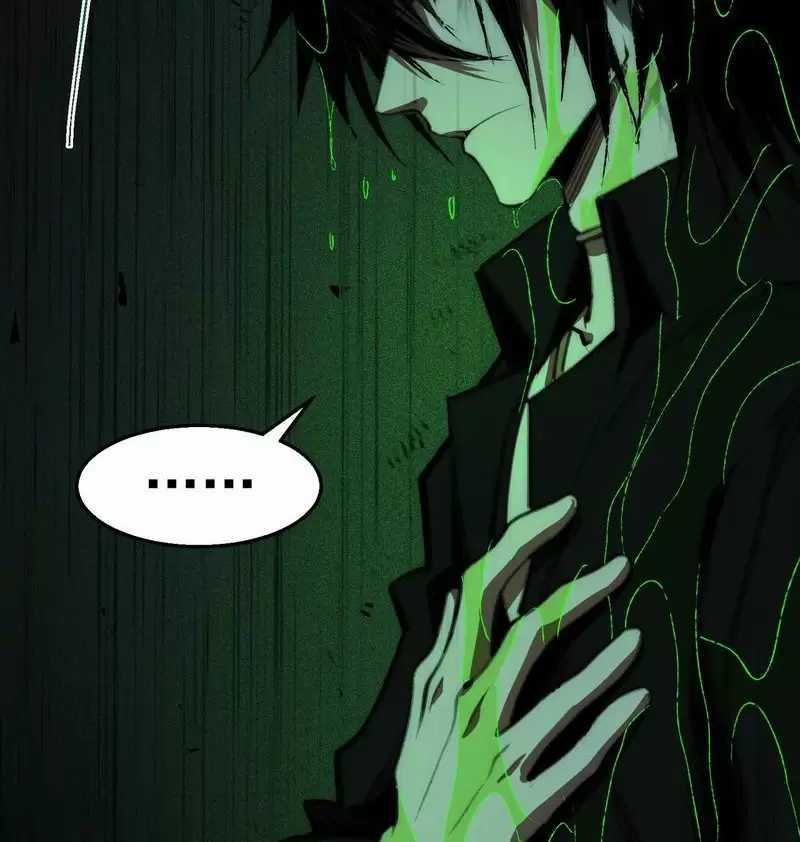 Ta Sáng Tạo Truyền Thuyết Đô Thị Quà tặng đô thị Chapter 55: ToptruyenZ.com trang 32