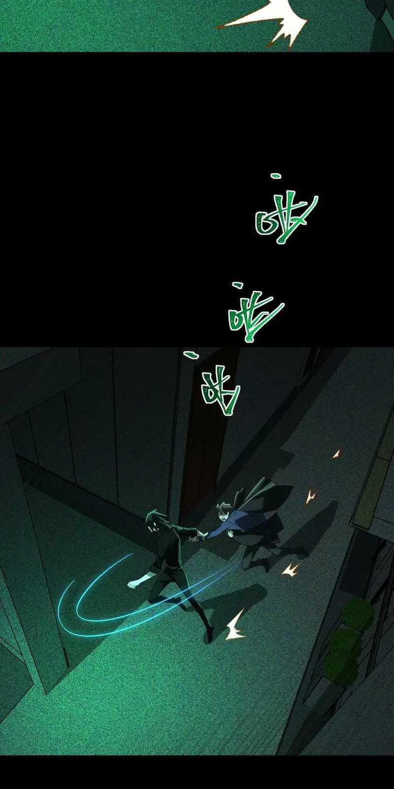 Ta Sáng Tạo Truyền Thuyết Đô Thị Quà tặng đô thị Chapter 55: ToptruyenZ.com trang 37