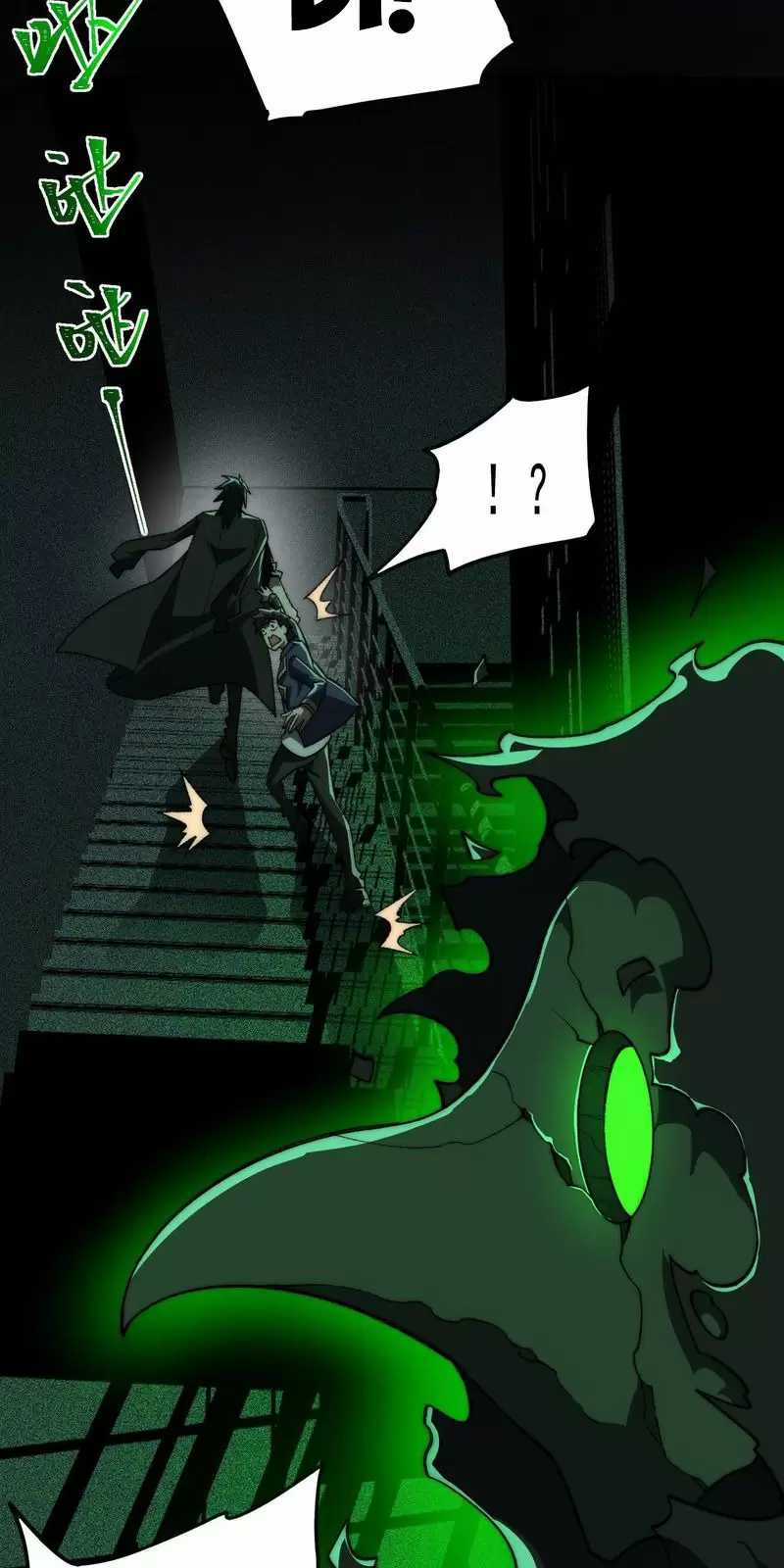 Ta Sáng Tạo Truyền Thuyết Đô Thị Quà tặng đô thị Chapter 55: ToptruyenZ.com trang 6