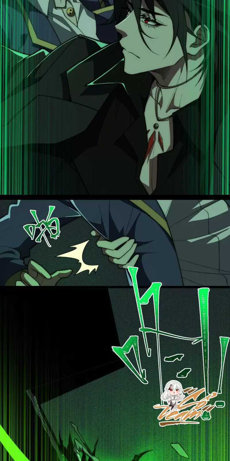 Ta Sáng Tạo Truyền Thuyết Đô Thị Quà tặng đô thị Chapter 55: ToptruyenZ.com trang 9