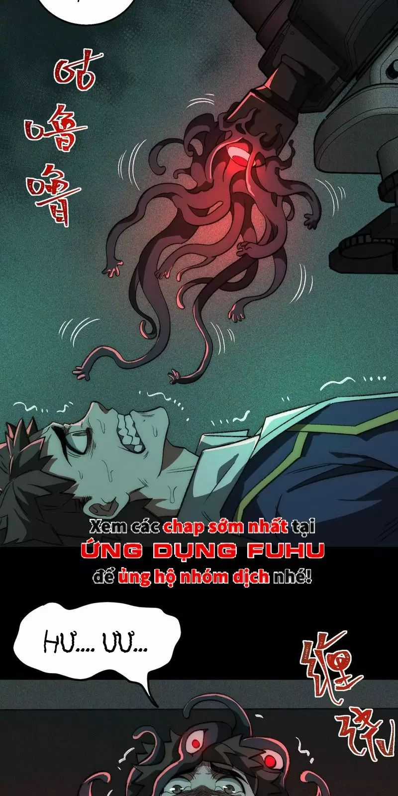 Ta Sáng Tạo Truyền Thuyết Đô Thị Quà tặng đô thị Chapter 56 trang 14