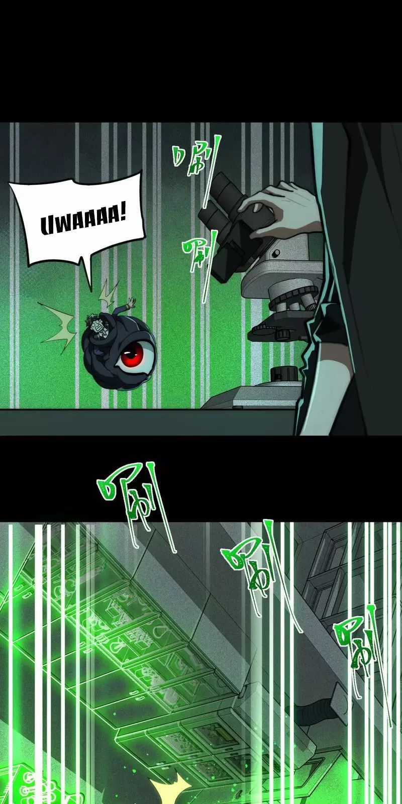 Ta Sáng Tạo Truyền Thuyết Đô Thị Quà tặng đô thị Chapter 56 trang 17