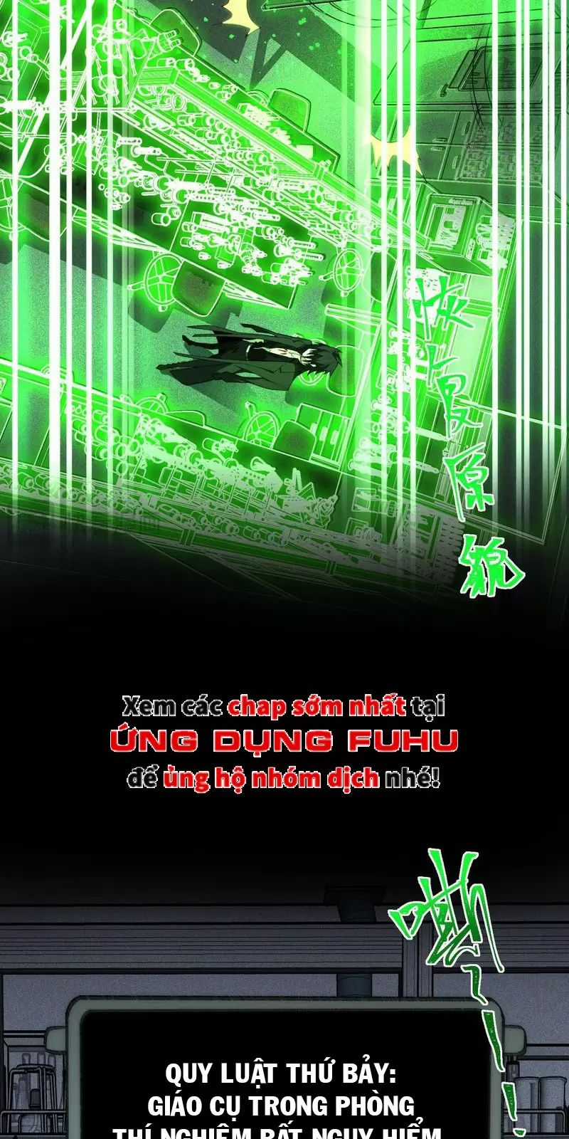 Ta Sáng Tạo Truyền Thuyết Đô Thị Quà tặng đô thị Chapter 56 trang 18