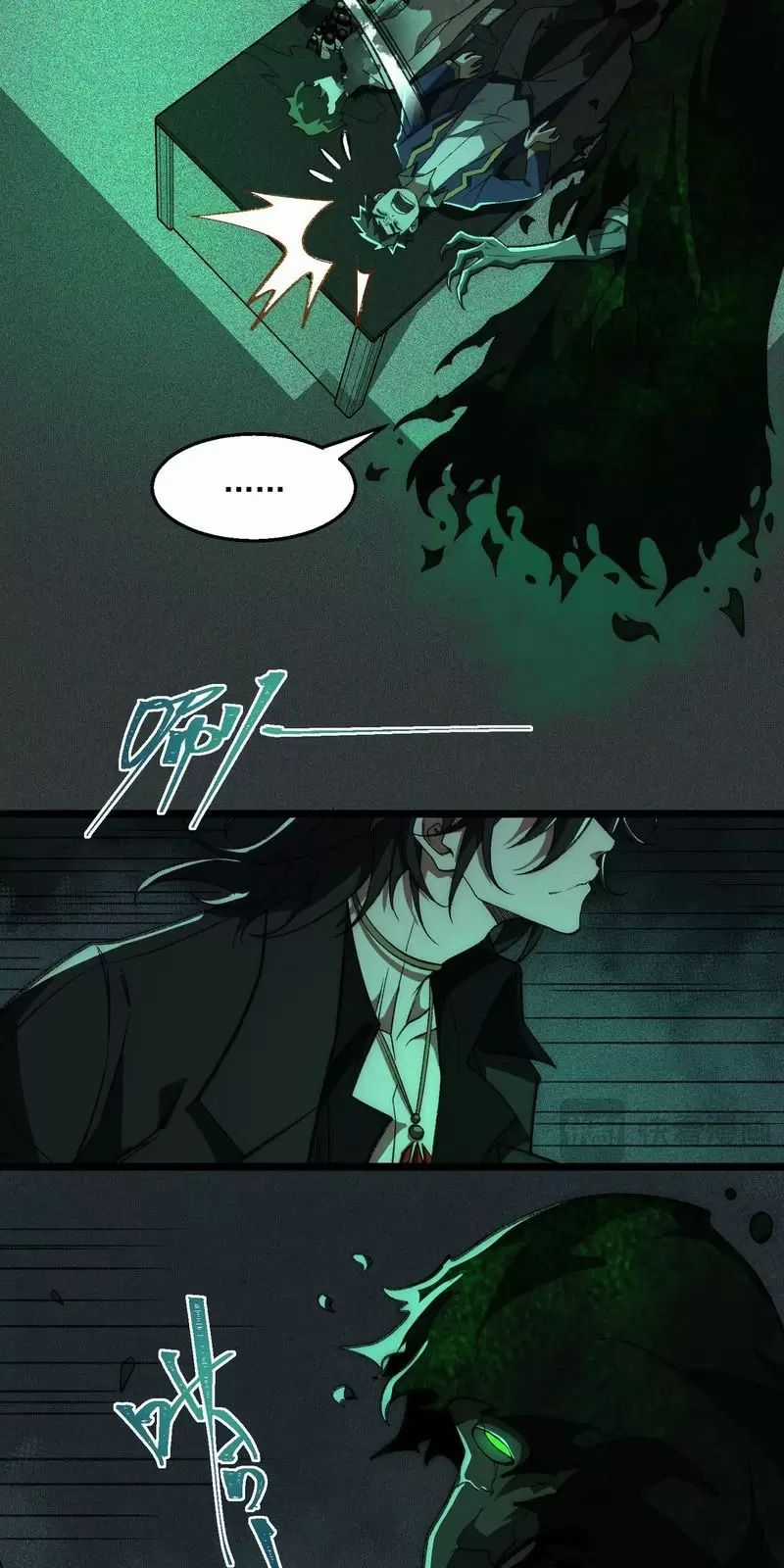 Ta Sáng Tạo Truyền Thuyết Đô Thị Quà tặng đô thị Chapter 56 trang 5